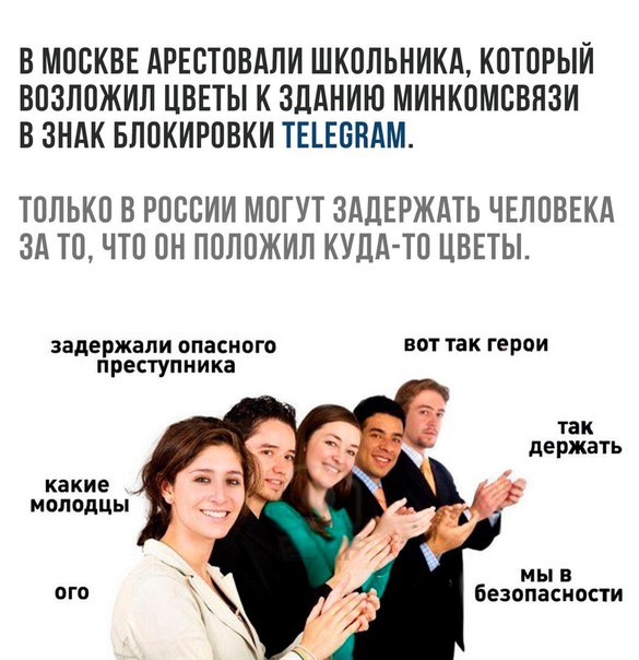 Чуток картинок 14.06.20