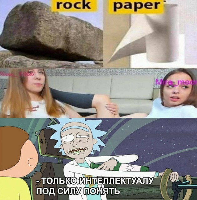 Нашлось еще немного слегка пошлых картинок с надписями 16+ (22.07.2020)