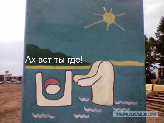 Пляжные шедевры в картинках, много фото