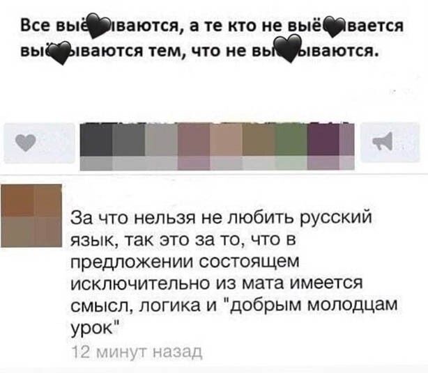 Подборка разнообразных картинок