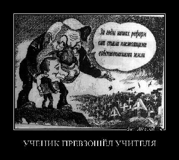 В Госдуму внесли законопроект о сносе любого жилья по программе реновации
