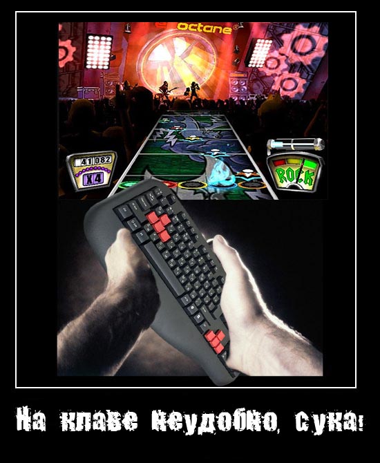 Демотиватор от меня