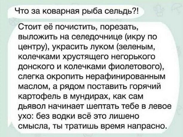 Немного картинок для настроения 01.10.20