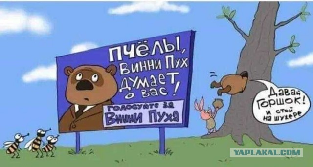 Задолбал этот масочный режим