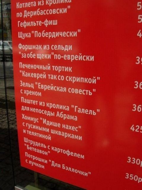 Картинки и буквы