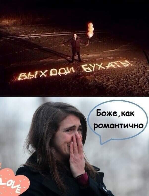 Бредзона 25.11.20