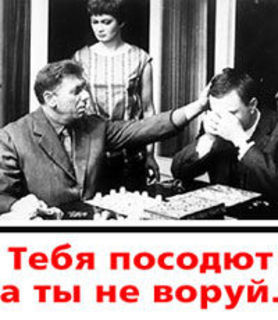 Чубайса, похоже, все-таки посадят.