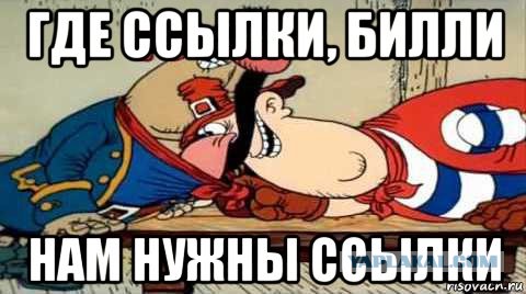 1 миллион долларов в месяц. Звезда сайта "для взрослых", мечта  всех малолетних фанатов BELLE DELPHINE озвучила свой заработок