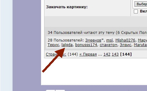 Вывод 55 летнего мужчины после 3 свиданий с 37, 43 и 57 летними женщинами