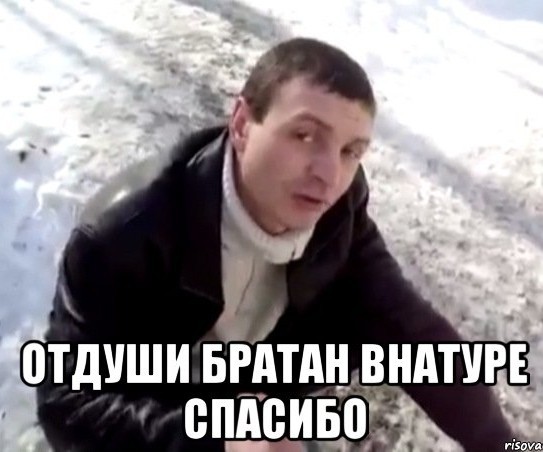 Картинки с надписями и всякие жизненные фразы 2.01.2021