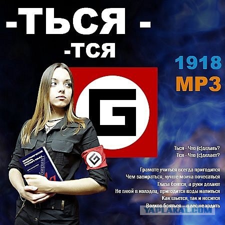 Сергей Зверев выдвигается в Госдуму. Он будет избраться в парламент от Бурятии