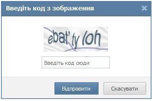 Таксидермия + наркомания