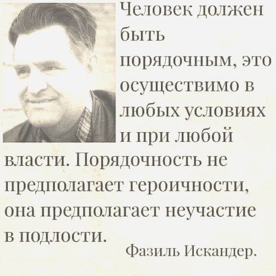 Подборка картинок 03.02.2021