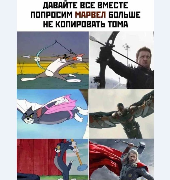 Картинки и мемы для настроения 008
