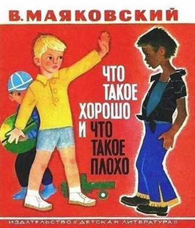 Звери хотели обидеть зверя,
