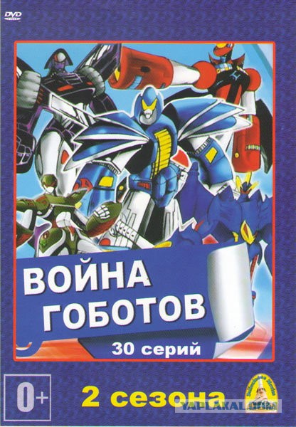 Всякие разные персонажи из наших 90х!  vol.2