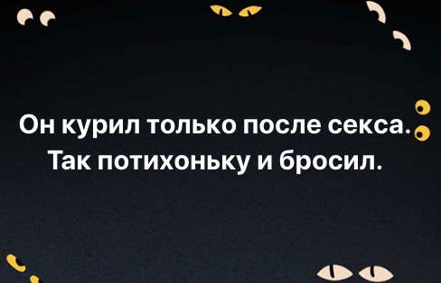 Так себе картинки 17.08.21