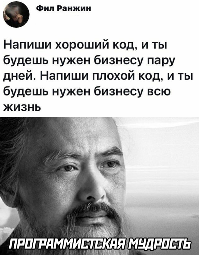 Так себе картинки 24.08.21