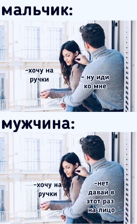 Пятница. И немного слегка пошлых картинок с надписями и без 16+ (17.09))