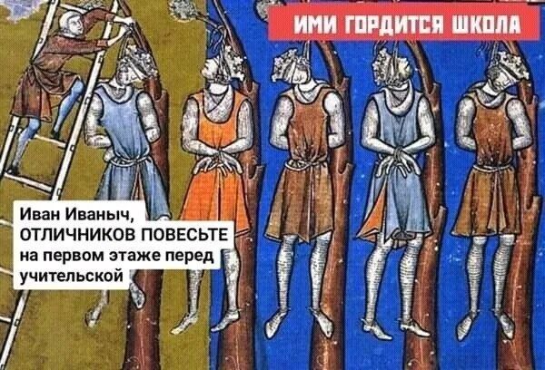 Всяческие картинки 10.11.2021