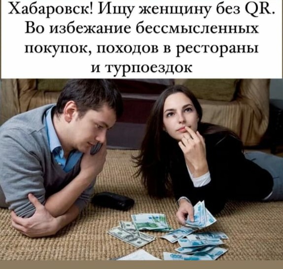 Картинки и мемы, всем прекрасных выходных