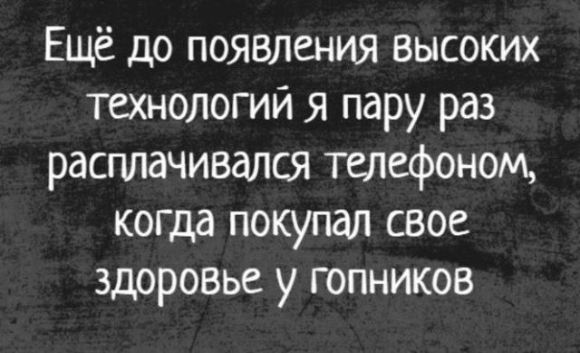 Всякие картинки,  но больше куаркодная и политота