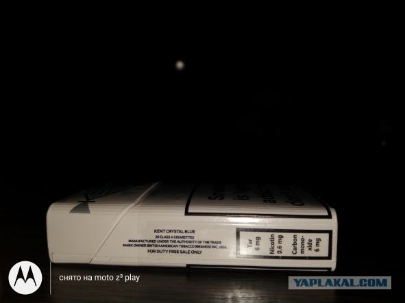Почему, когда на сигаретной пачке перестали указывать крепость, многие сигареты стали слабее и ими трудно накуриться?