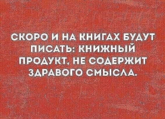 Всяческие картинки 12.01.2022
