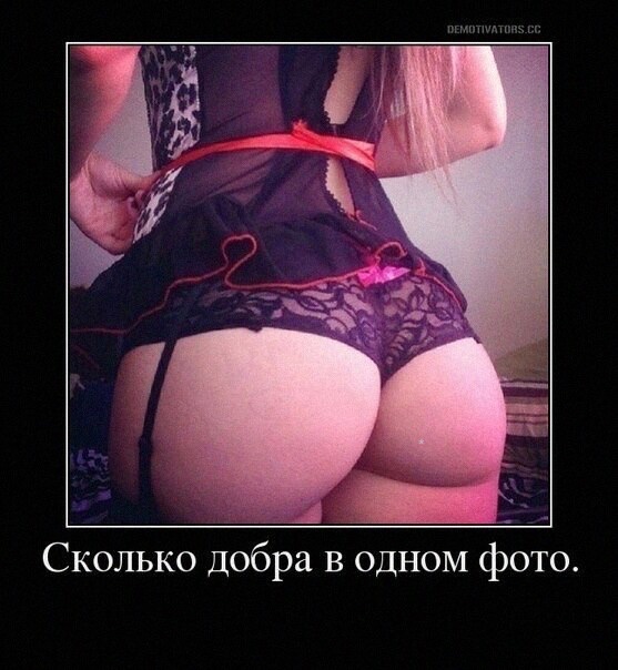 Доколе? Политика на ЯПе! Бунд!1