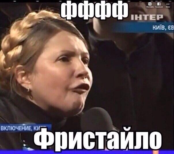 Красивое сальто