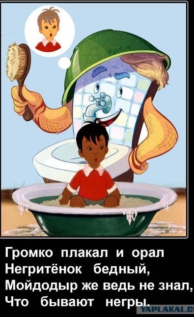 В Ирландию прибыли первые беженцы с Украины