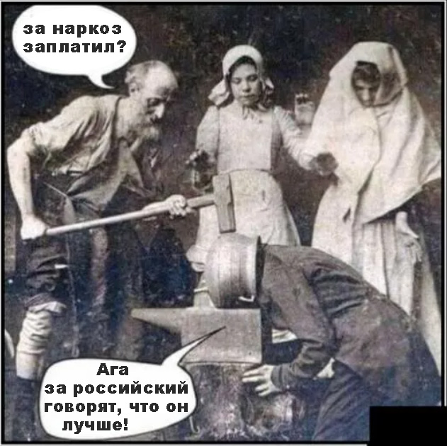 Картинки всякие про продажу газа за рубли