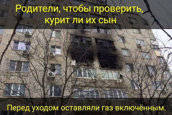 Картинки и мемы, всем отличных выходных