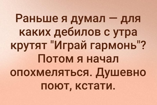 Просто песня 1967 г.