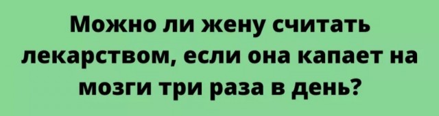 Так себе картинки 11.04.22
