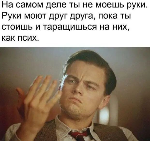 Бэушный джипег