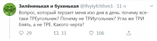 Так себе картинки 18.04.22