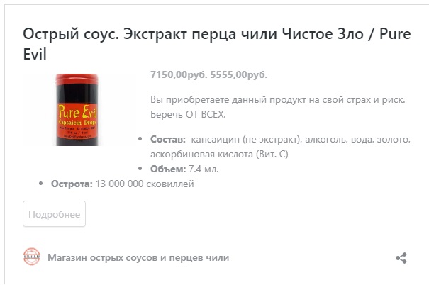 А действительно, зачем замуж после 35?