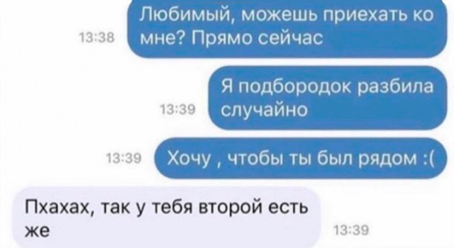 Так себе картинки 06.06.22