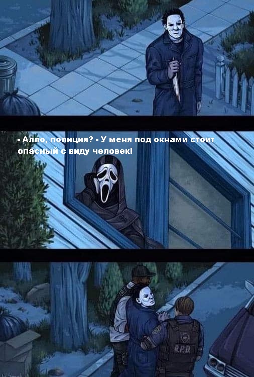 Калейдоскоп картинок