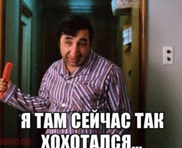 ВС России взяли Лисичанск под контроль