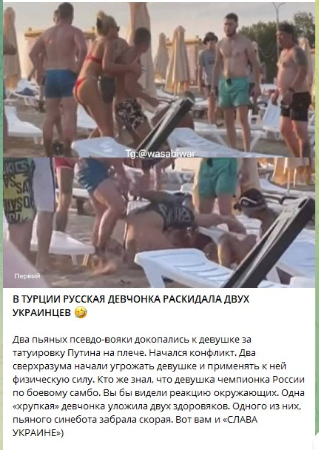 Немного картинок для настроения - 119