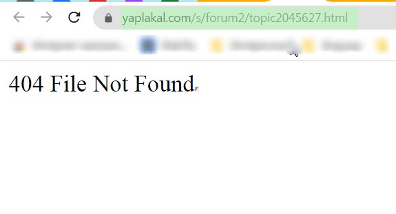 Что такое "Курьи ножки" ?