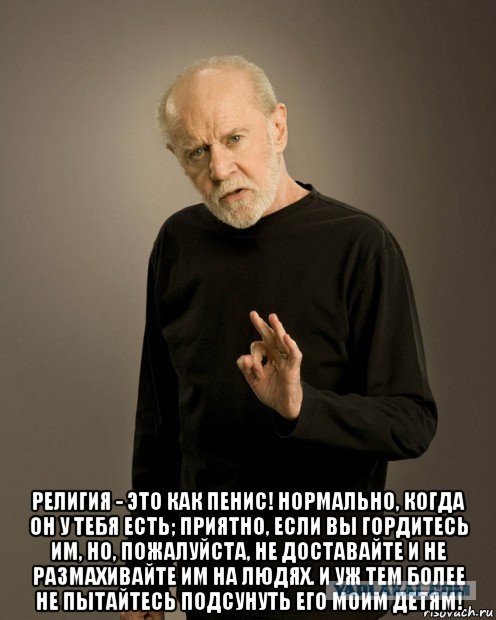 Время намаза