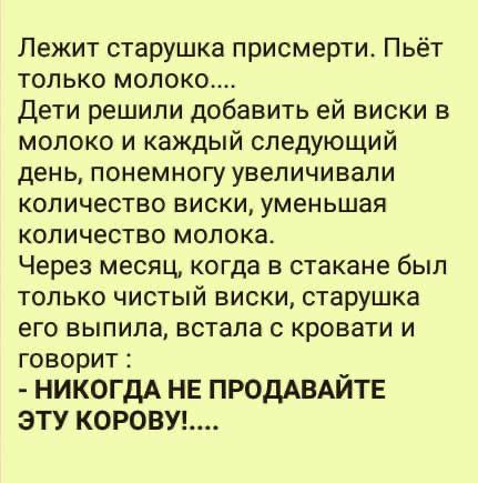 Немного картинок для настроения - 114