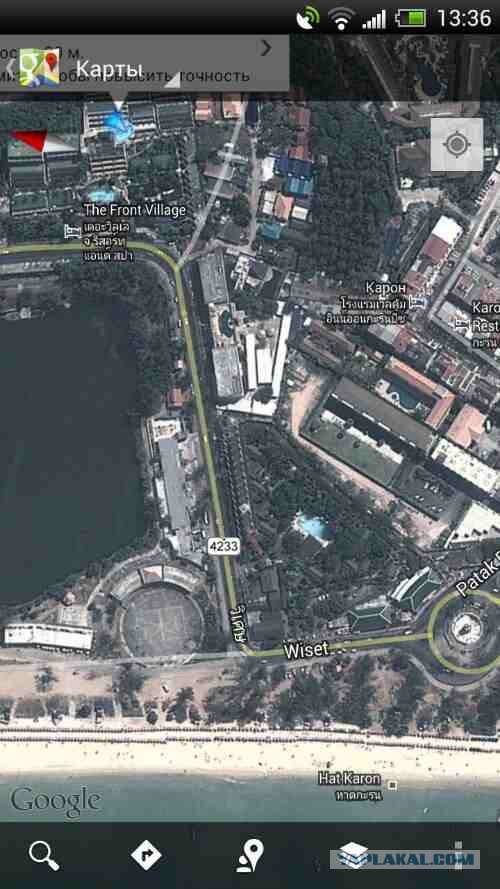 Краткий отзыв об отдыхе в Тайланде.