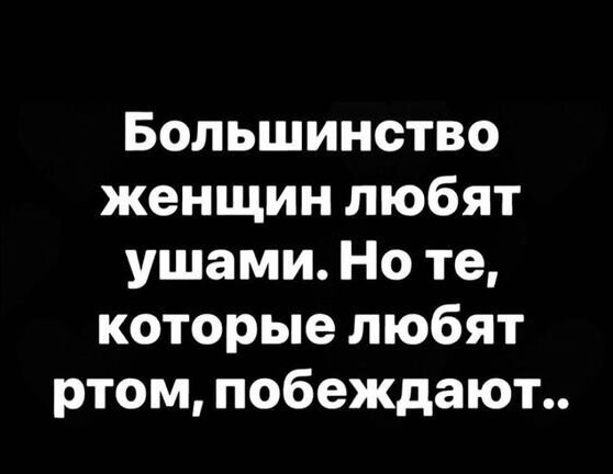 Так себе картинки 30.10.22