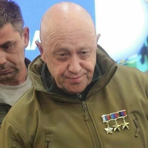 Сильно