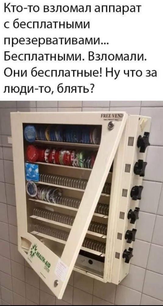 Немного картинок для настроения - 112