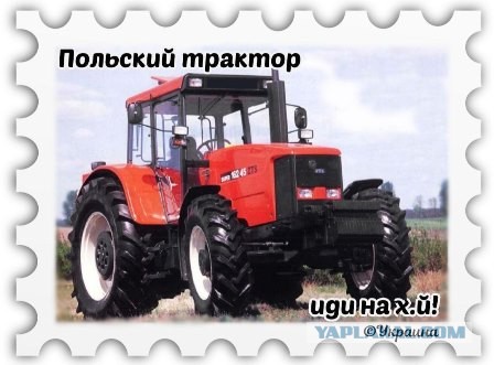 Как поляки выдали ракеты ПВО за российские. Детали